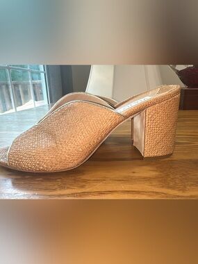 VIAJIYU Woven Slip-On Mules in Tan with Gold Trim (shoe20)